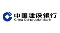 China construction bank